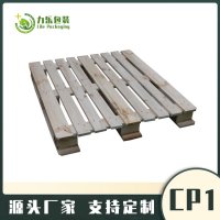 山東木托盤(pán)的開(kāi)展的三大
