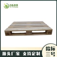 木托盤(pán)留存和挑選應(yīng)該注