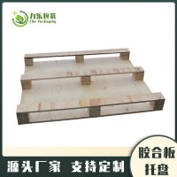膠合板托盤(pán)結(jié)構(gòu)