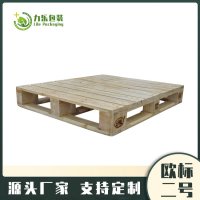 1月11日山東歐標(biāo)托盤(pán)   木