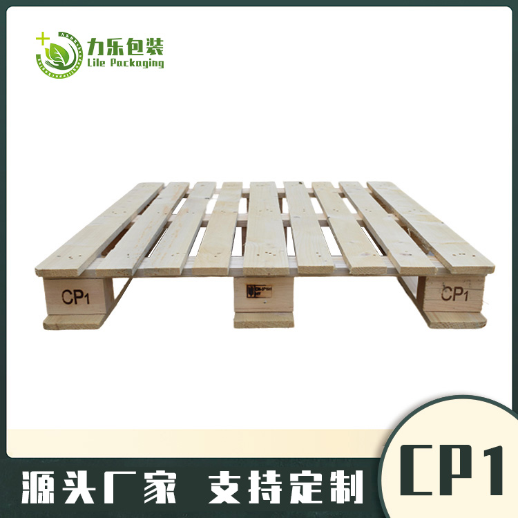 歐標木托盤